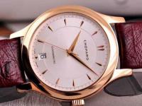 蕭邦手表外觀有劃痕處理技巧推薦（輕松修復愛表的小妙招）