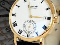 蕭邦腕表走走停停解決辦法匯總（常見故障分析與修復技巧）